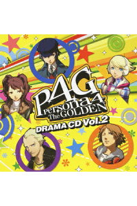 楽天ブックス ドラマcd ペルソナ4 ザ ゴールデン Vol 2 ドラマcd Cd 楽天ブックス ドラマcd ペルソナ4 ザ ゴールデン Vol 2 ドラマcd Cd